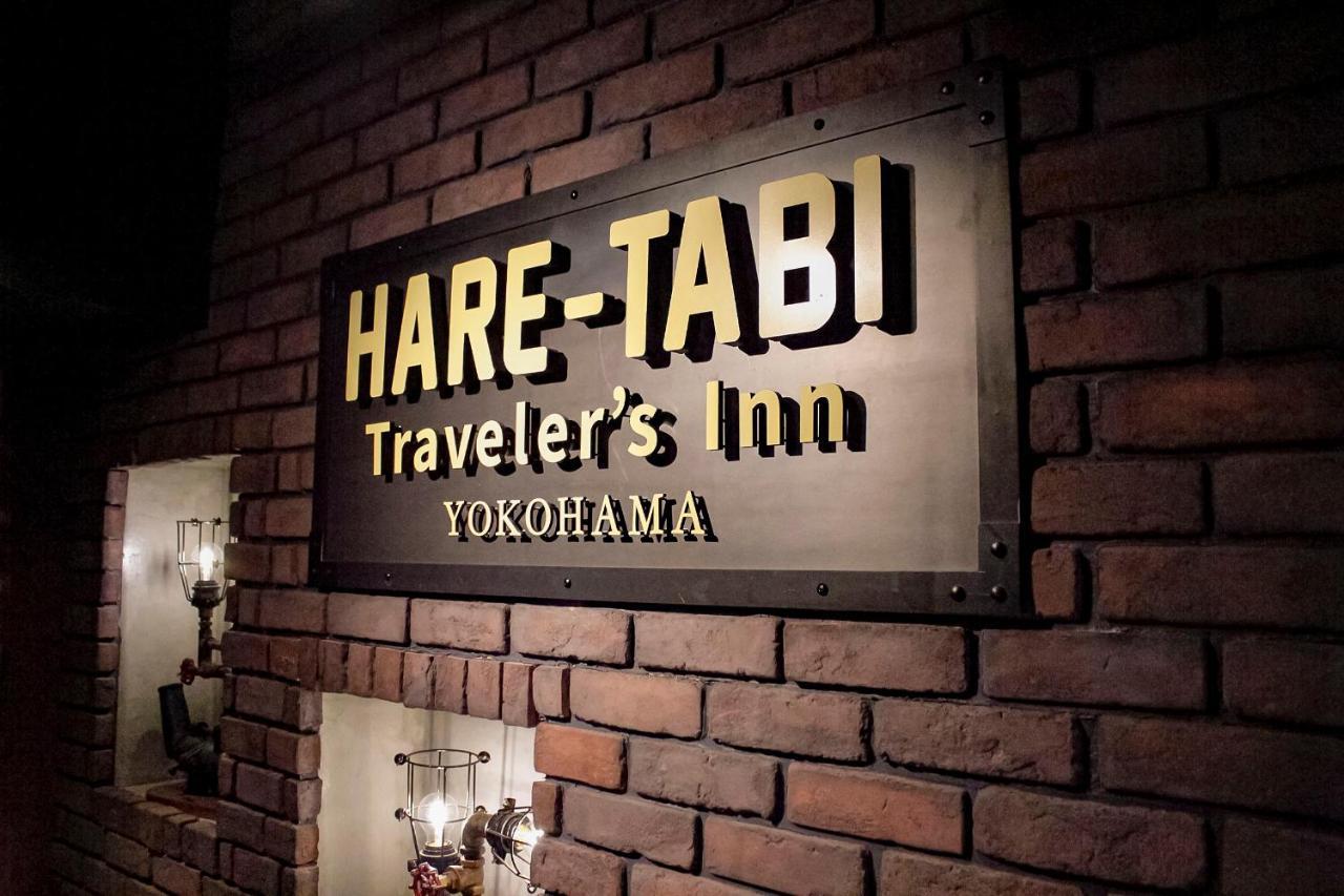 Hare-Tabi Sauna&Inn Yokohama Jokohama Kültér fotó